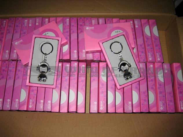 ���͵�Կ�׿�