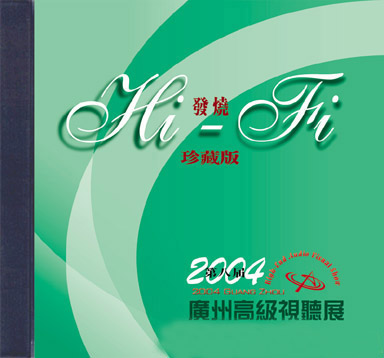 ΰ��ķ�����2000G+��APE���֣�rayfile����