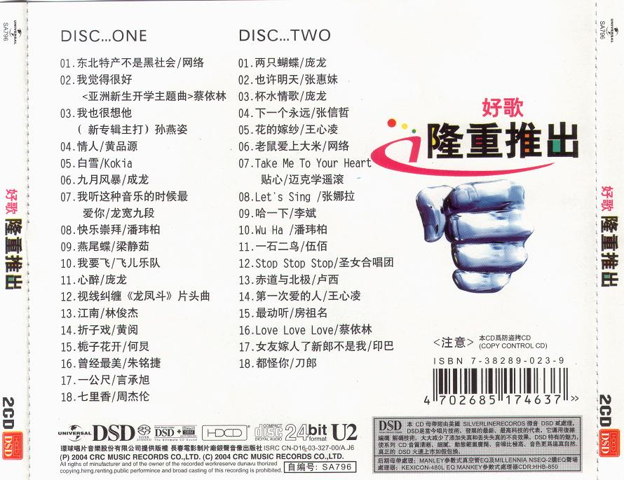 ΰ��ķ�����2000G+��APE���֣�rayfile����