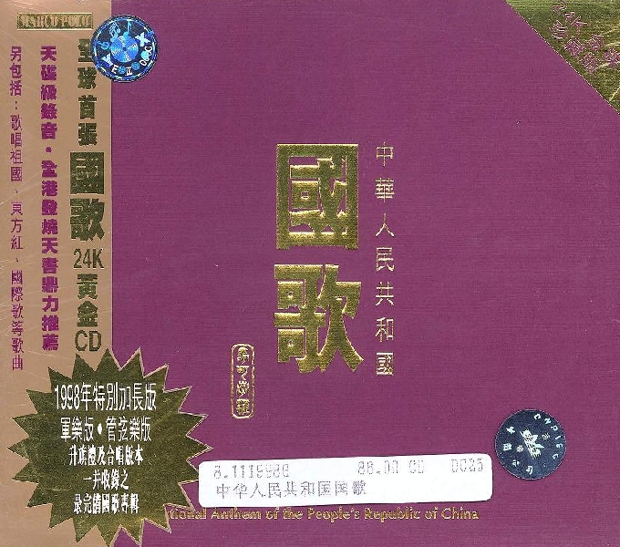 ΰ��ķ�����2000G+��APE���֣�rayfile����