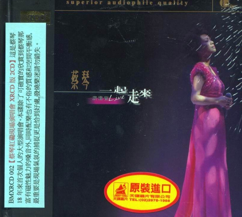 ΰ��ķ�����2000G+��APE���֣�rayfile����