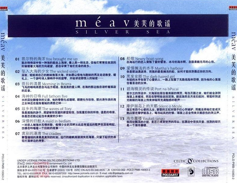 ΰ��ķ�����2000G+��APE���֣�rayfile����