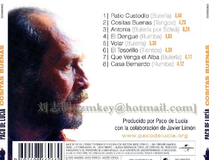 ΰ��ķ�����2000G+��APE���֣�rayfile����