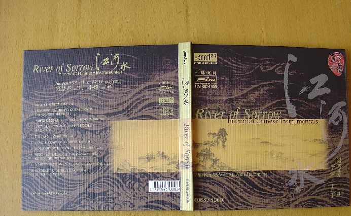 ΰ��ķ�����2000G+��APE���֣�rayfile����