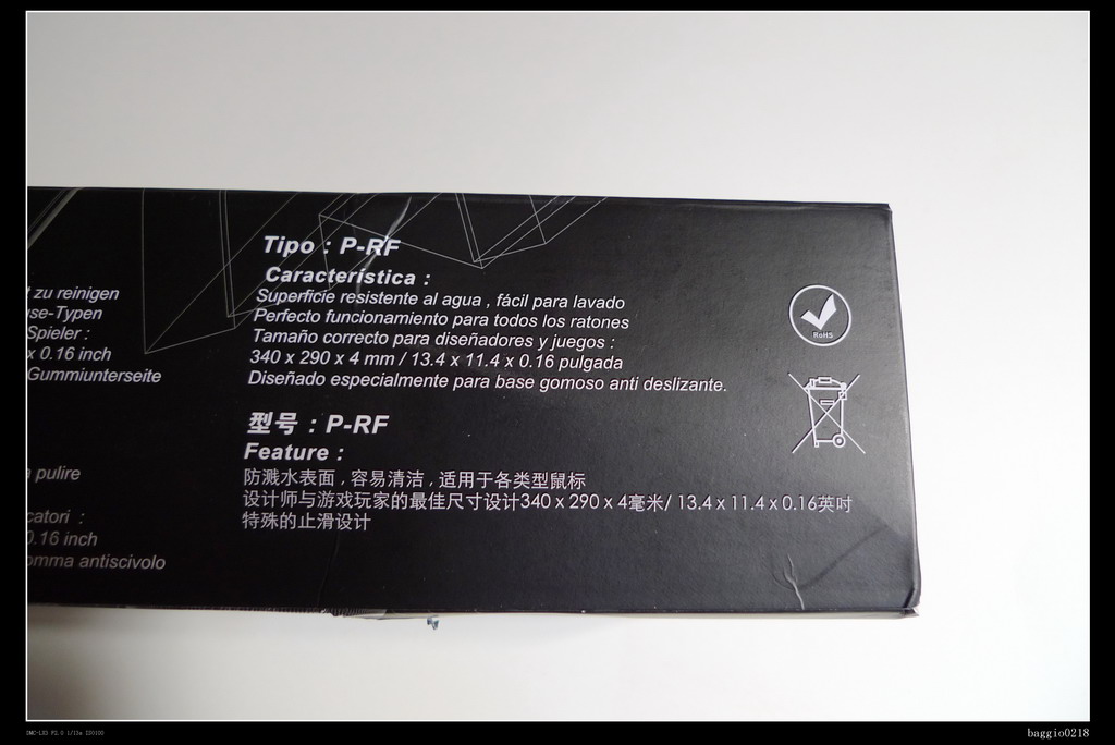 ����ȵ�����ʹ��С��Zowie P-RF����