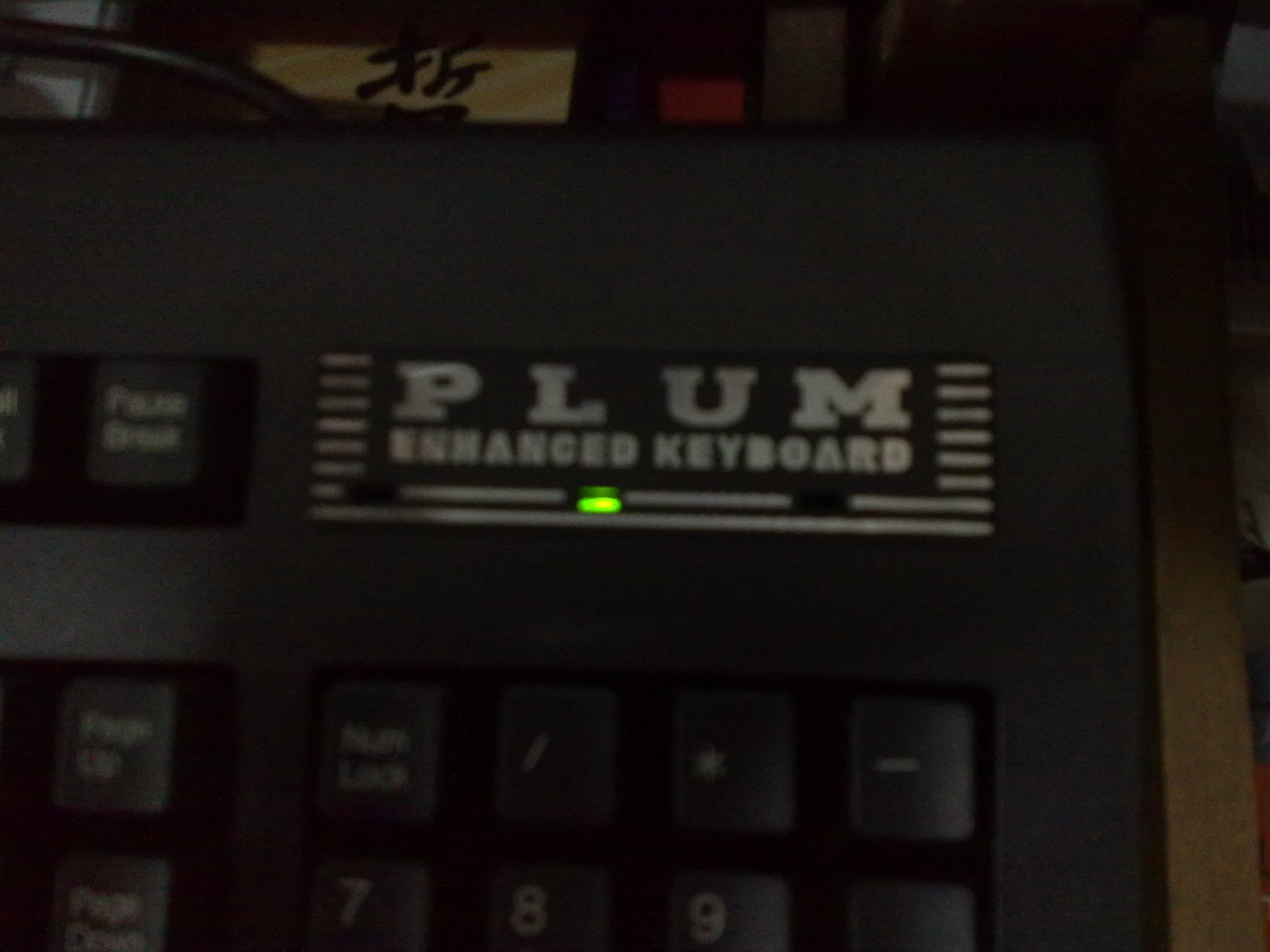.PLUM 
