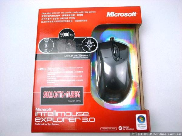 IE3.0 SE Taiwan Only ������~