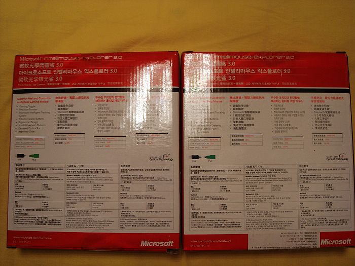 ��IE3.0 SE Taiwan Only�ر������棨������FK�Ա��ĵã���ͼ����