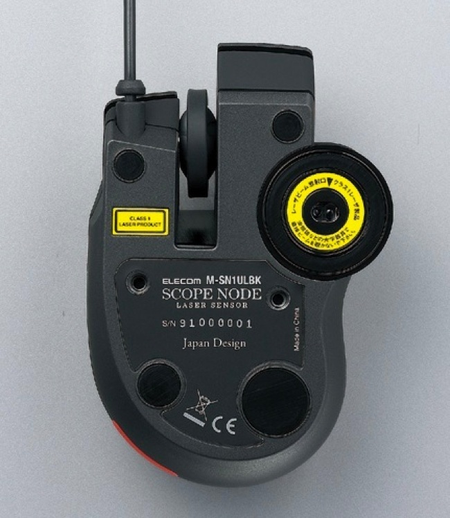 Elecom�Ƴ�ǿ����ʰ���ո�Scope Node���