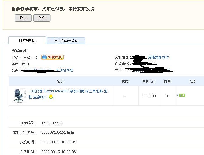 ��������һ�ѣ����desiresea��ȷ��