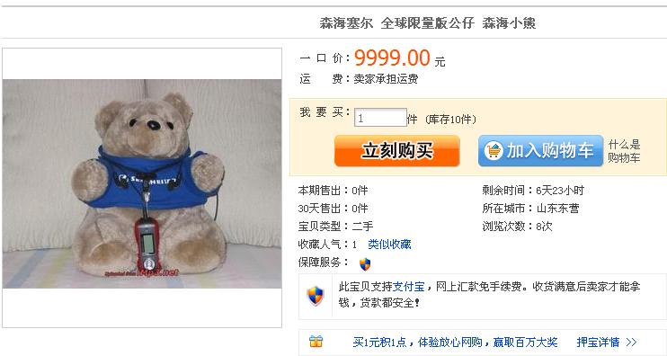 ��ʲô���úܿ�Ķ����ܸ����ܸ�������