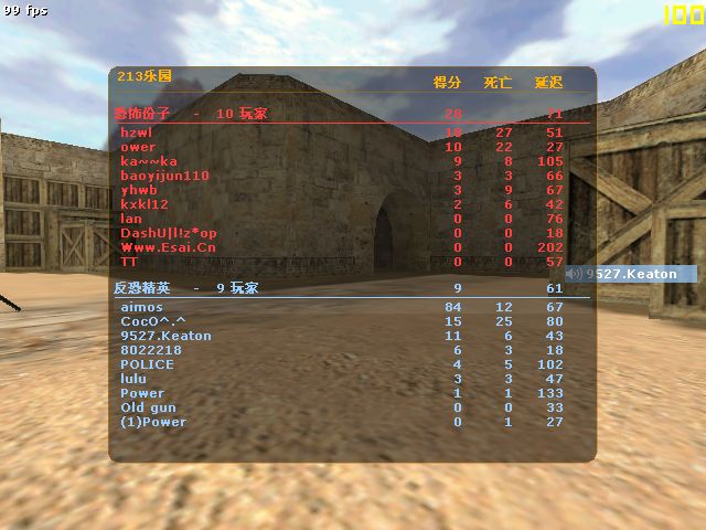 de_dust20000.jpg