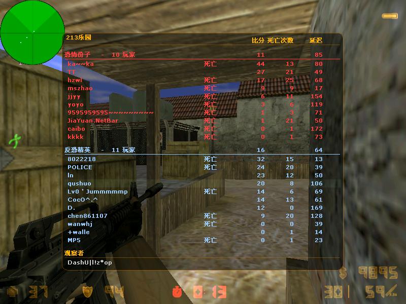 de_inferno0000.JPG