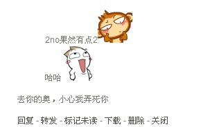 2no��ղ�������в��..