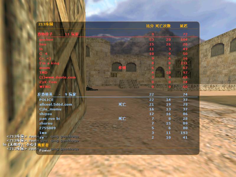 de_dust20015.JPG
