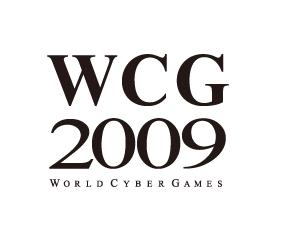 WCG2009й