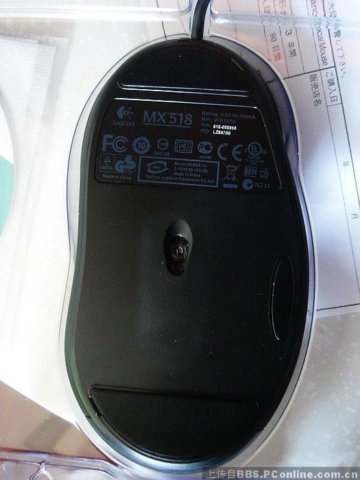 �հ��ɫMX518���ң�С��...