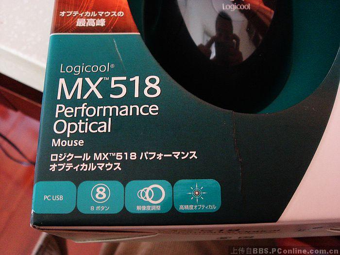 �հ��ɫMX518���ң�С��...