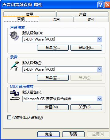 ���ϴ��ǰ��æ�����ڶ��������ͼ��ɹ��������