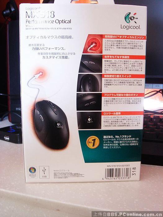 �հ��ɫMX518���ң�С��...