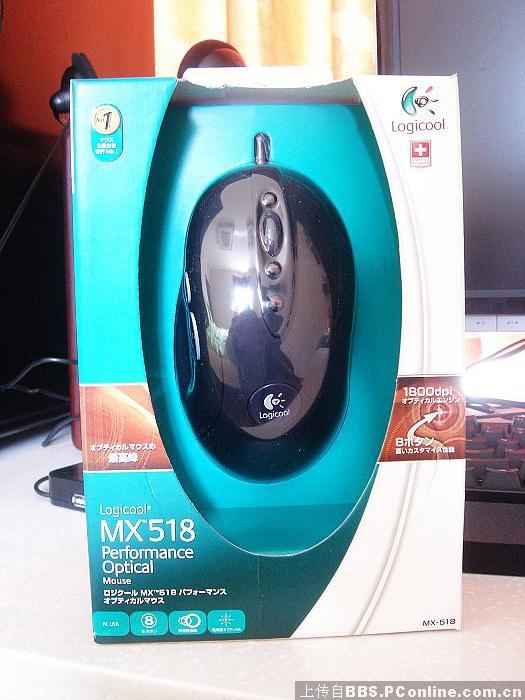 �հ��ɫMX518���ң�С��...