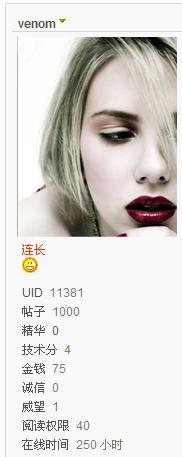 ���250�Ե���Ϊ������..