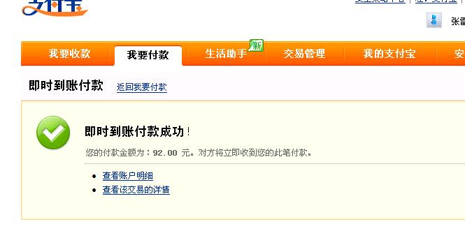 �鷳�췢���н���