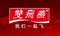 ��Ϸ����Ʒ���ܻ�(�����޵��������ССɨä������˵���ⳤ���������ˣ�