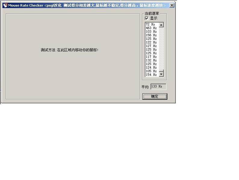 �������絽����g9x��280�飬���߰棩��˵һ��