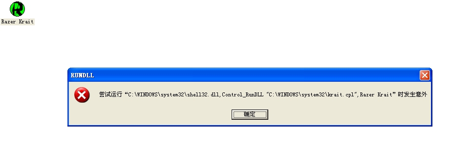 ҿˣлл