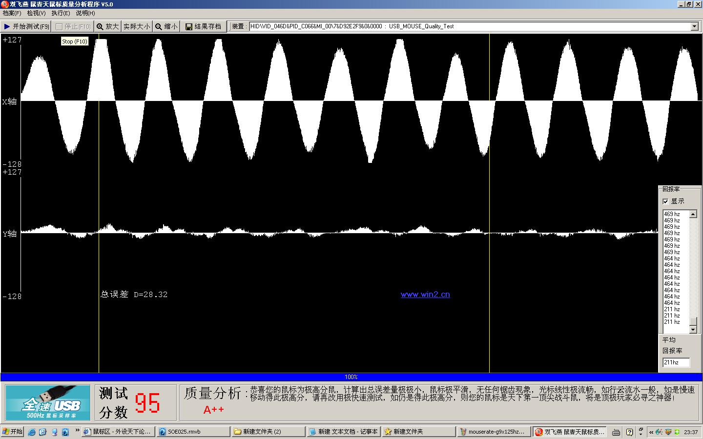 �������絽����g9x��280�飬���߰棩��˵һ��