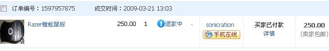 QQ��ͼδ����.jpg