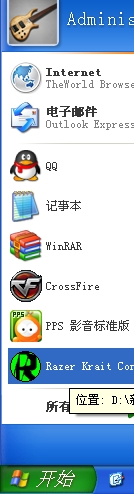 ҿˣлл