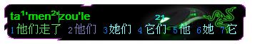 [venom] razer Ϲ뷨 v6.1 Ƥ