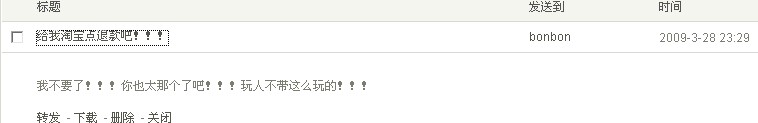 QQ��ͼδ����.jpg