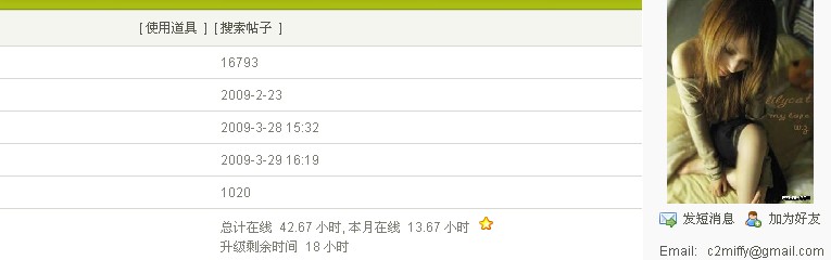 QQ��ͼδ����2.jpg