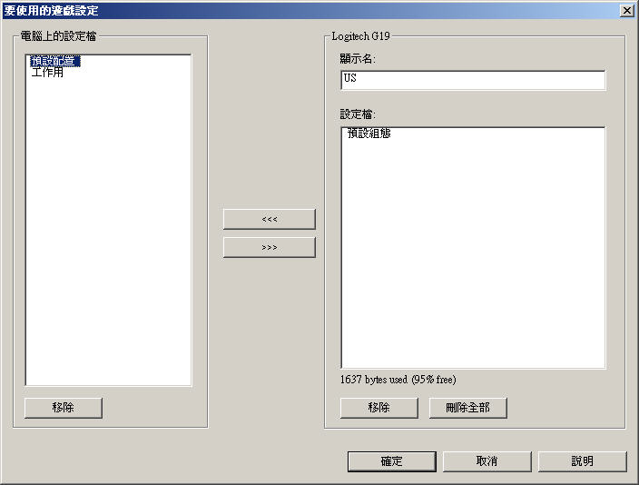 [ת]С���_��G19�[���I�P(��)