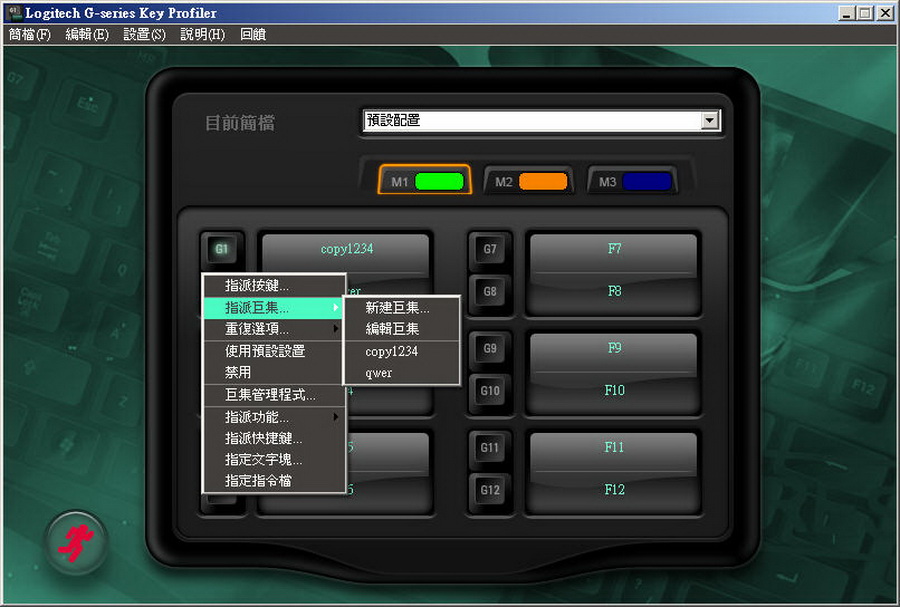 [ת]С���_��G19�[���I�P(��)
