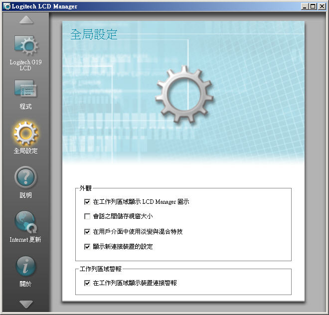 [ת]С���_��G19�[���I�P(��)