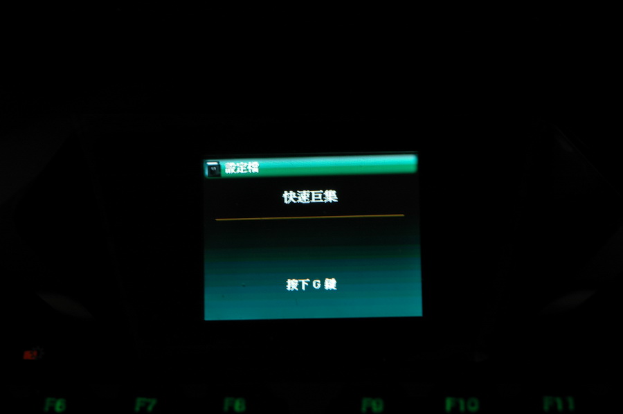 [ת]С���_��G19�[���I�P(��)