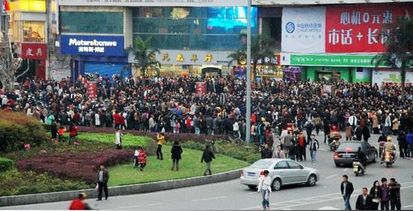 ��ǧ��Χ�½�ͨ ����ǹܱ���ִ��