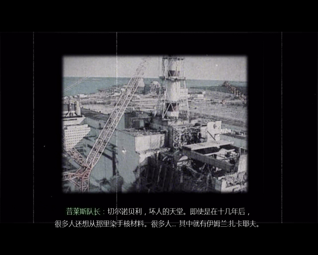 ��ʹ���ٻ�4:�ִ�ս�����������İ�