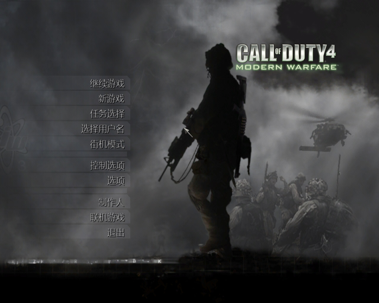 ��ʹ���ٻ�4:�ִ�ս�����������İ�