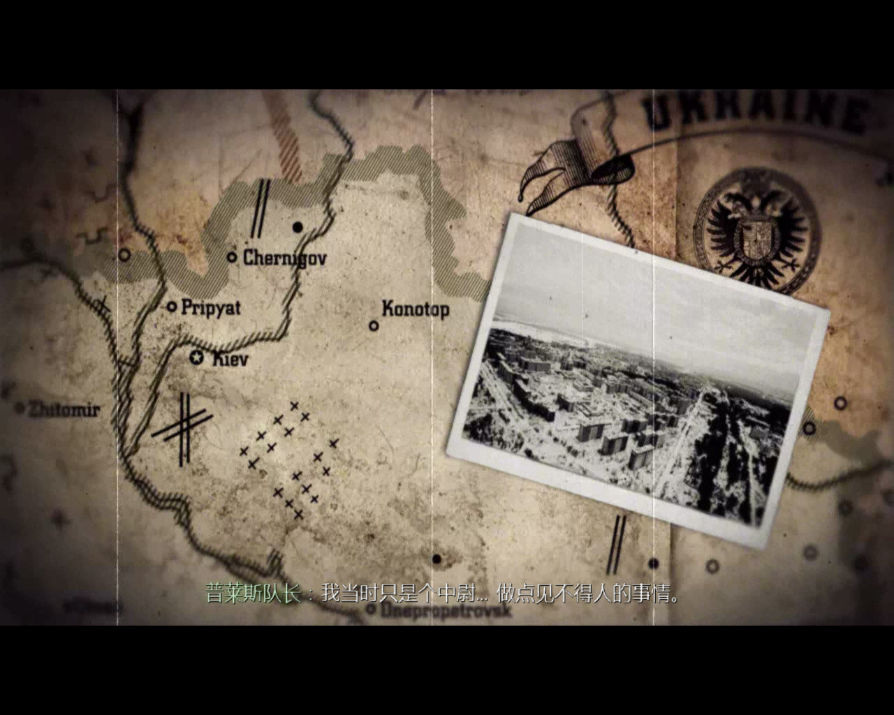 ��ʹ���ٻ�4:�ִ�ս�����������İ�