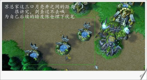 ħ�ޱ������8��Ʋߣ�ȡ��36��(һ)