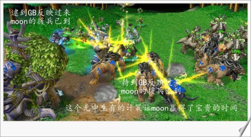 ħ�ޱ������8��Ʋߣ�ȡ��36��(һ)