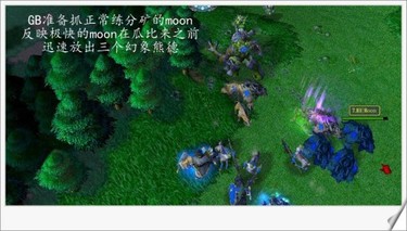 ħ�ޱ������8��Ʋߣ�ȡ��36��(һ)