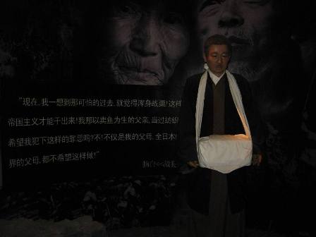 �̳�Ӣ����־  ������гδ��