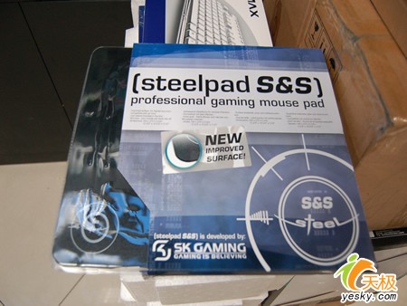 Steelpad S&S SK-Gaming.jpg
