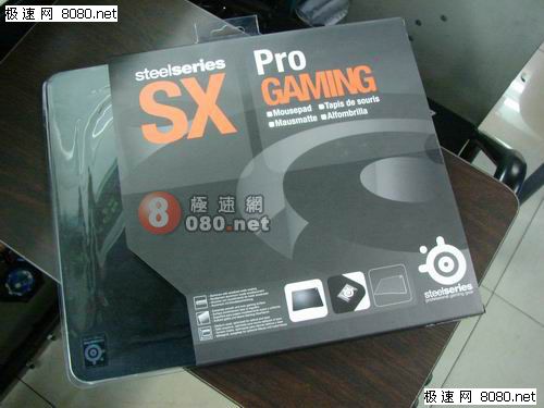 SteelSeries SX.jpg